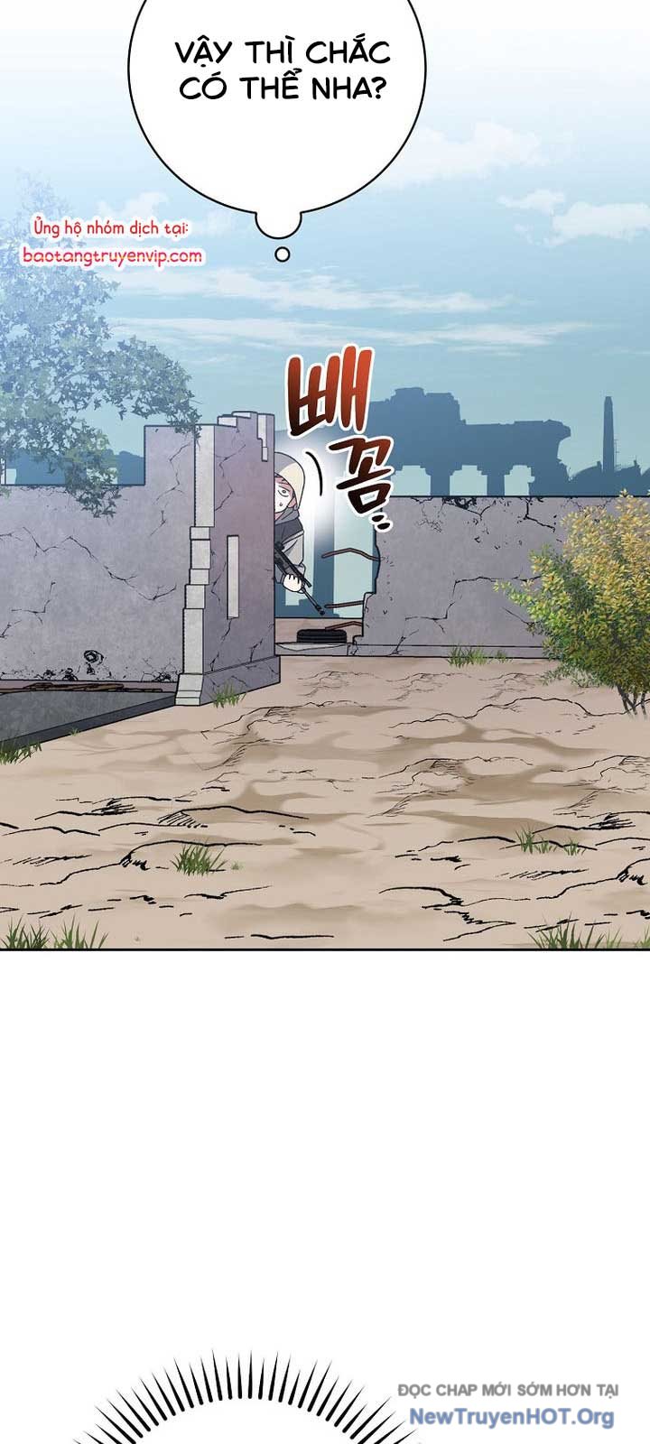 Stream Của Cung Thủ Thiên Tài chapter 66.2 - Trang 69