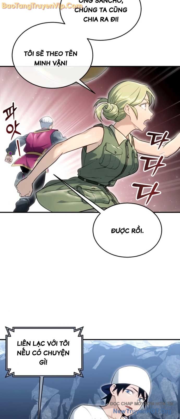 Cuộc Chiến Trong Tòa Tháp: Urek Mazino chapter 11 - Trang 94