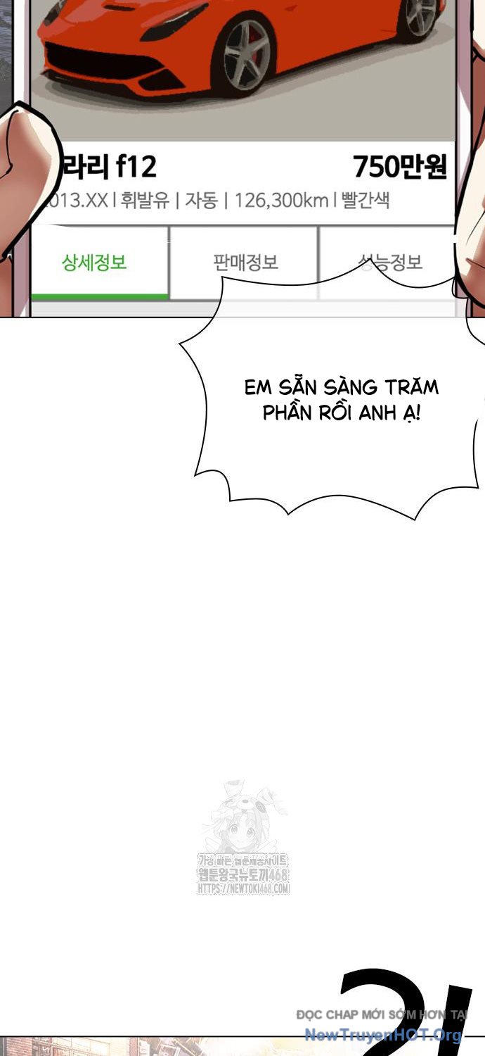 Hoán Đổi Diệu Kỳ chapter 558 - Trang 57