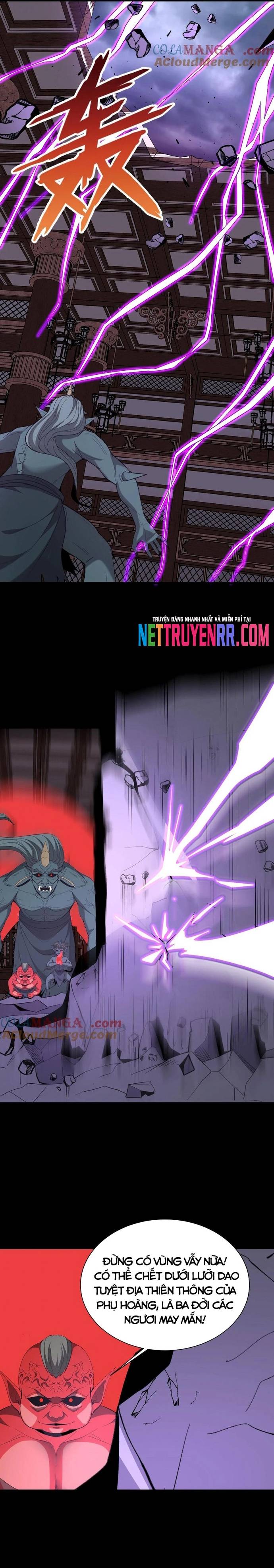 Ngày Tôi Sinh Ra, Bách Quỷ Dạ Hành, Tuyết Thi Hộ đạo Chapter 724 - Trang 4
