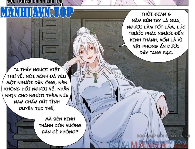 đại Phụng đả Canh Nhân chapter 532 - Trang 17