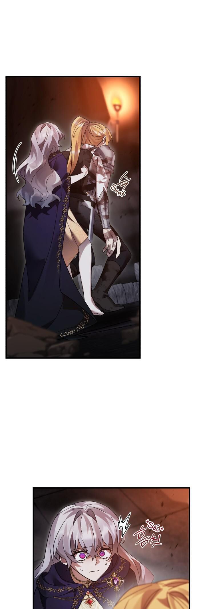 Hero X Demon King X Villain Chapter 130 - Trang 13