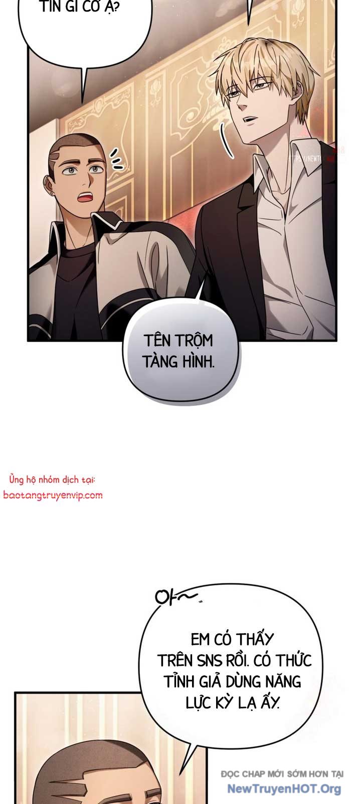 Huyễn Tượng Thợ Săn Tại Dị Giới chapter 43 - Trang 70