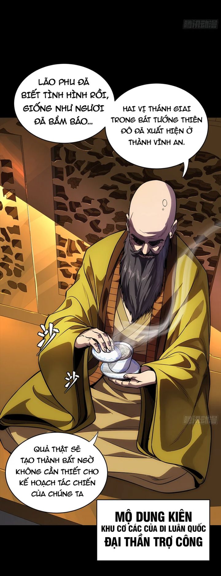 Tinh Giáp Hồn Tướng Chapter 284 - Trang 68