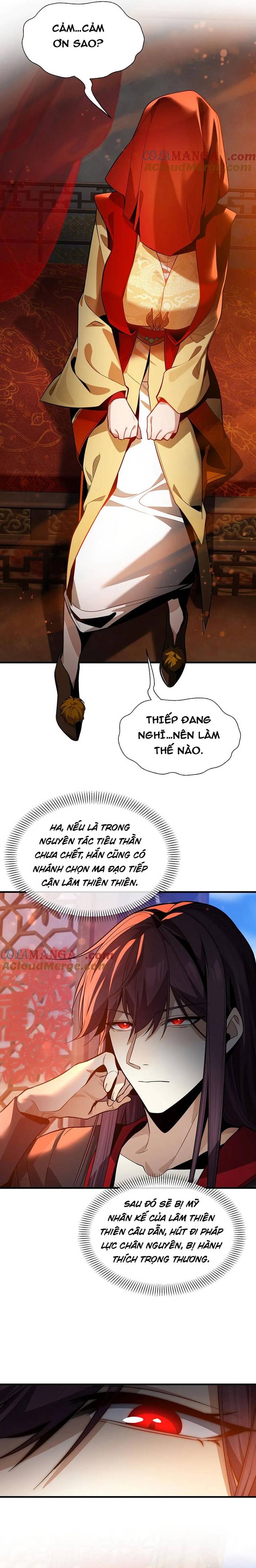Đại Ái Ma Tôn, Nữ Đồ Đệ Đều Muốn Giết Ta Chapter 77 - Trang 12