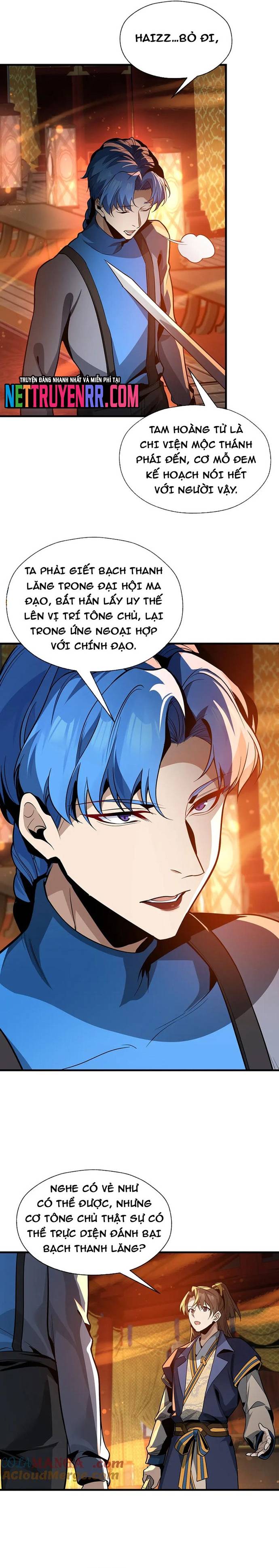 Đại Ái Ma Tôn, Nữ Đồ Đệ Đều Muốn Giết Ta Chapter 77 - Trang 7