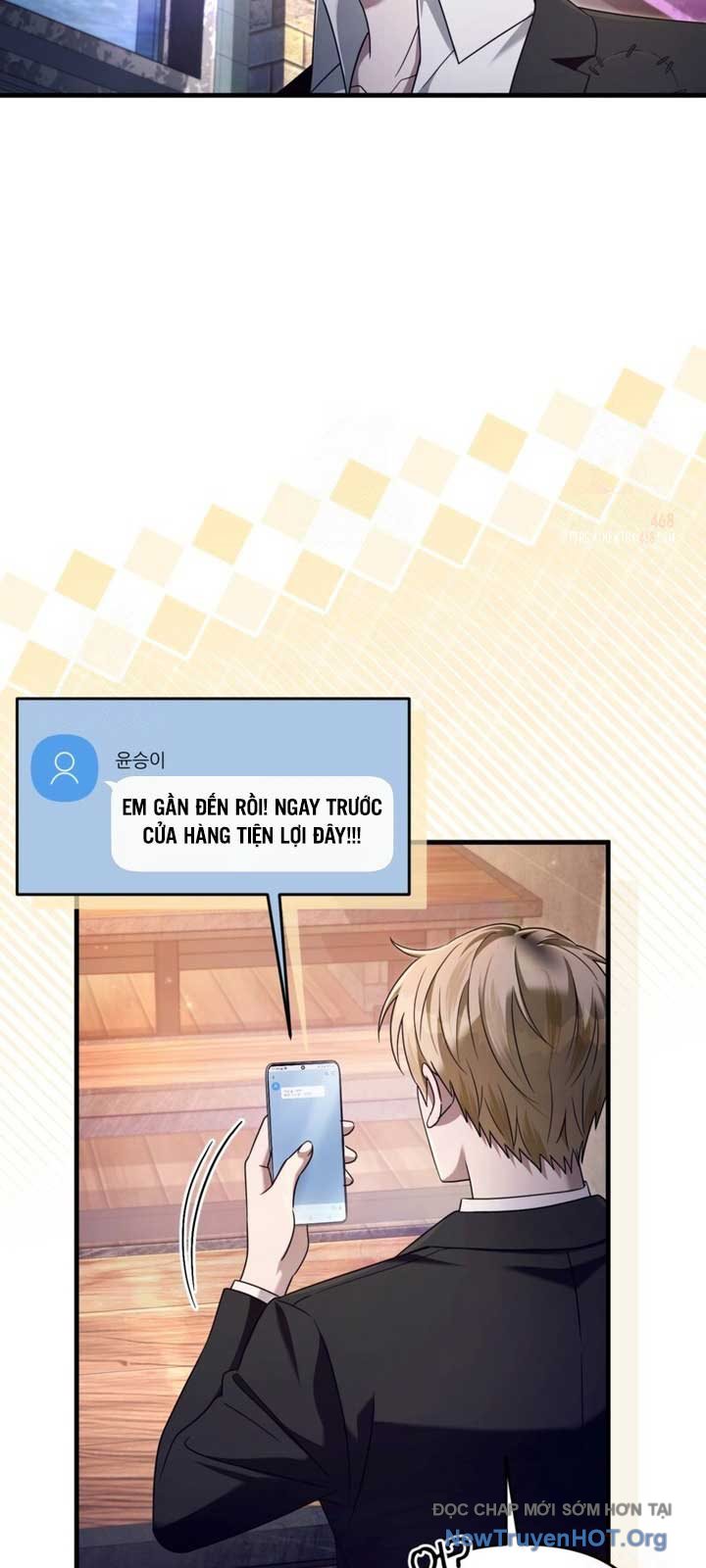 Huyễn Tượng Thợ Săn Tại Dị Giới chapter 43 - Trang 9