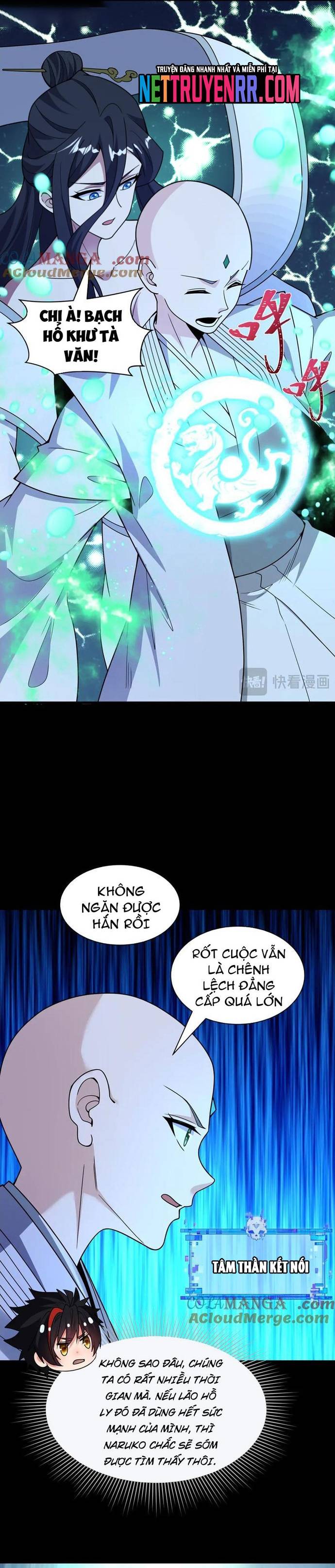 Kỷ Nguyên Kỳ Lạ Chapter 485 - Trang 12