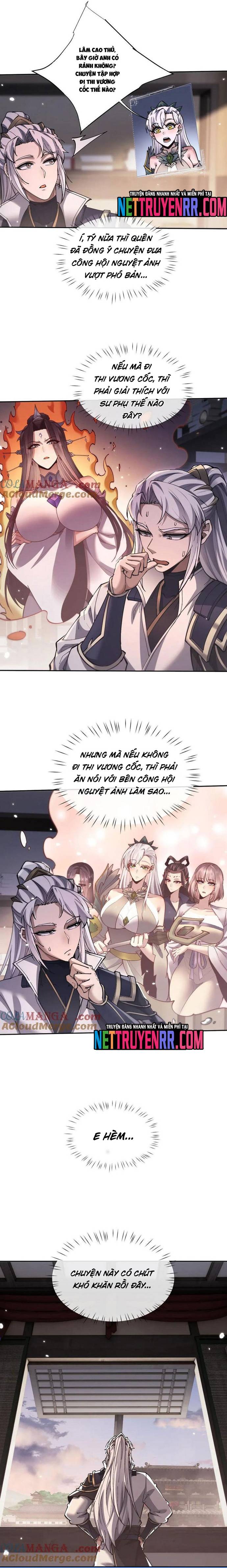 Toàn Chức Kiếm Tu Chapter 55 - Trang 7