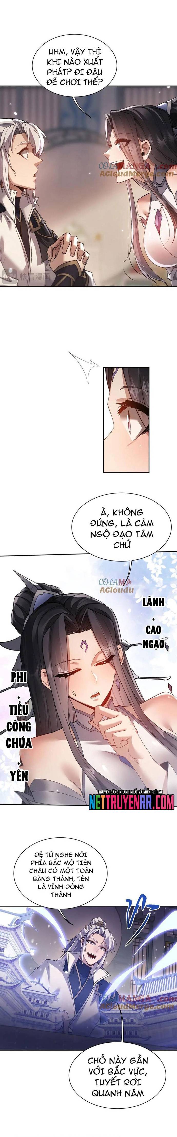 Toàn Chức Kiếm Tu Chapter 55 - Trang 0