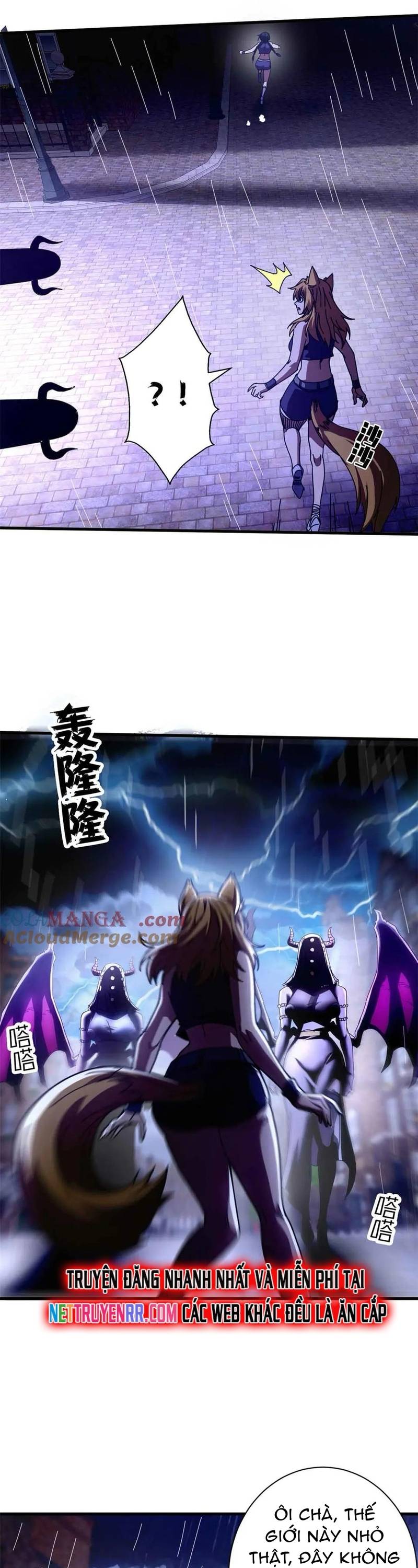 Trưởng Giám Ngục Trông Coi Các Ma Nữ Chapter 122 - Trang 1