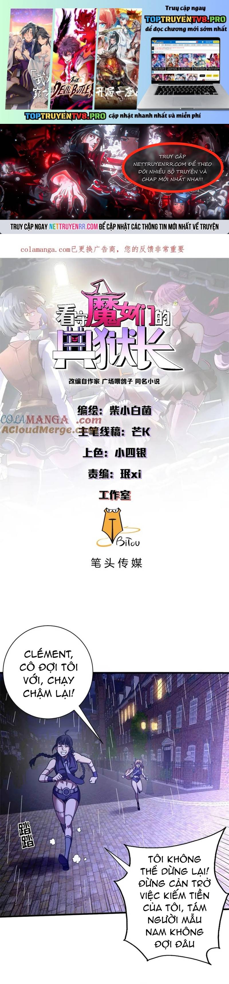 Trưởng Giám Ngục Trông Coi Các Ma Nữ Chapter 122 - Trang 0