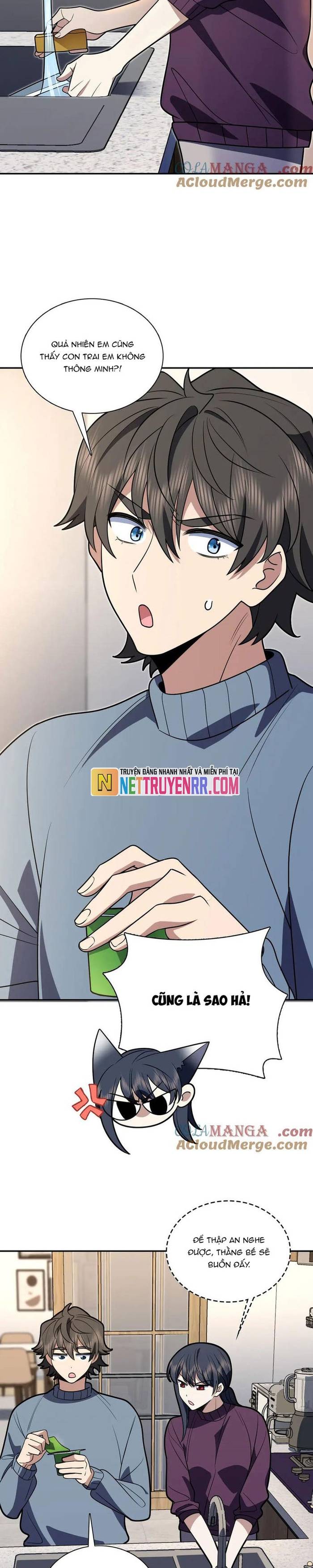 Bà Xã Nhà Tôi Đến Từ Ngàn Năm Trước Chapter 386 - Trang 7
