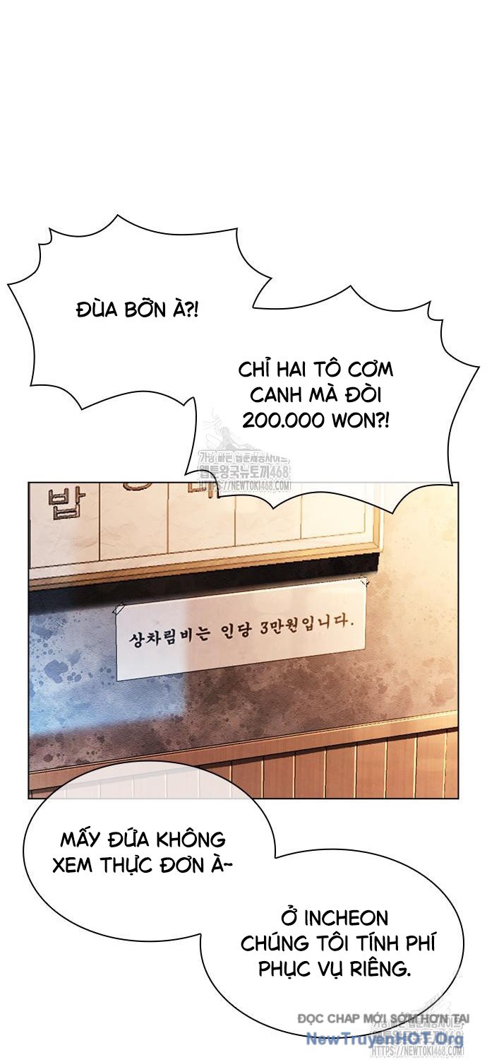Hoán Đổi Diệu Kỳ chapter 558 - Trang 24