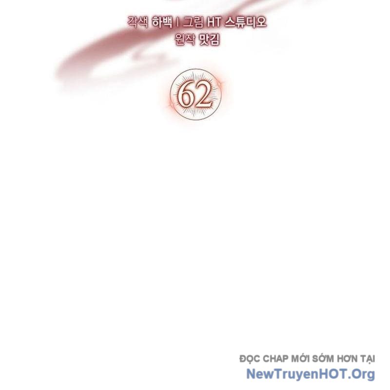 Pháp Sư Cận Chiến Mạnh Nhất chapter 62 - Trang 131