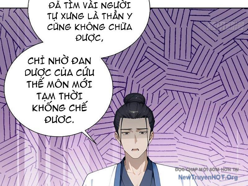 Bắt đầu Vô địch Từ Trúc Cơ chapter 72 - Trang 15