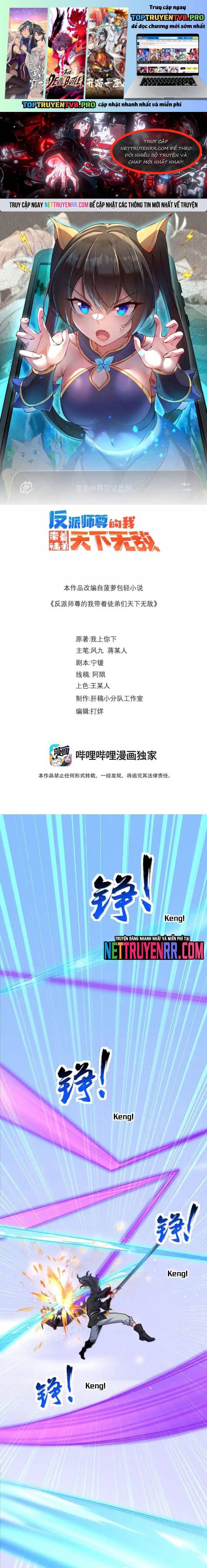 Vai Ác Sư Tôn Mang Theo Các Đồ Đệ Vô Địch Thiên Hạ Chapter 173 - Trang 0