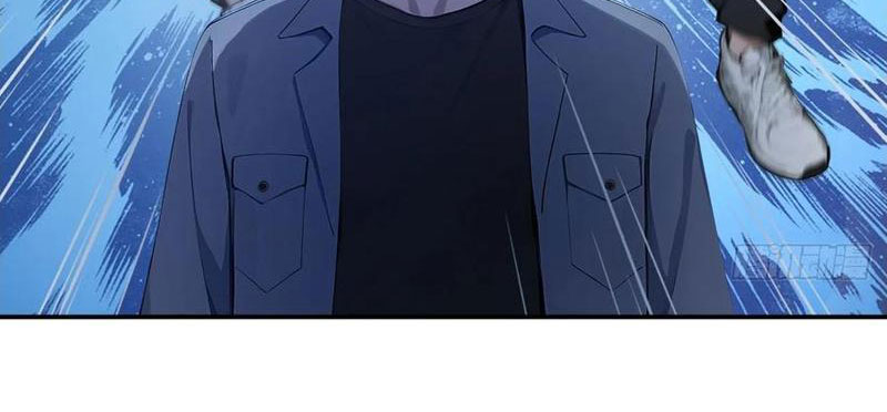 Bắt đầu Vô địch Từ Trúc Cơ chapter 62 - Trang 73