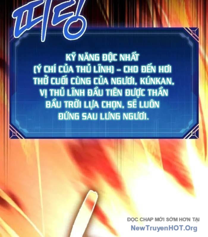 Pháp Sư Cận Chiến Mạnh Nhất chapter 59 - Trang 198