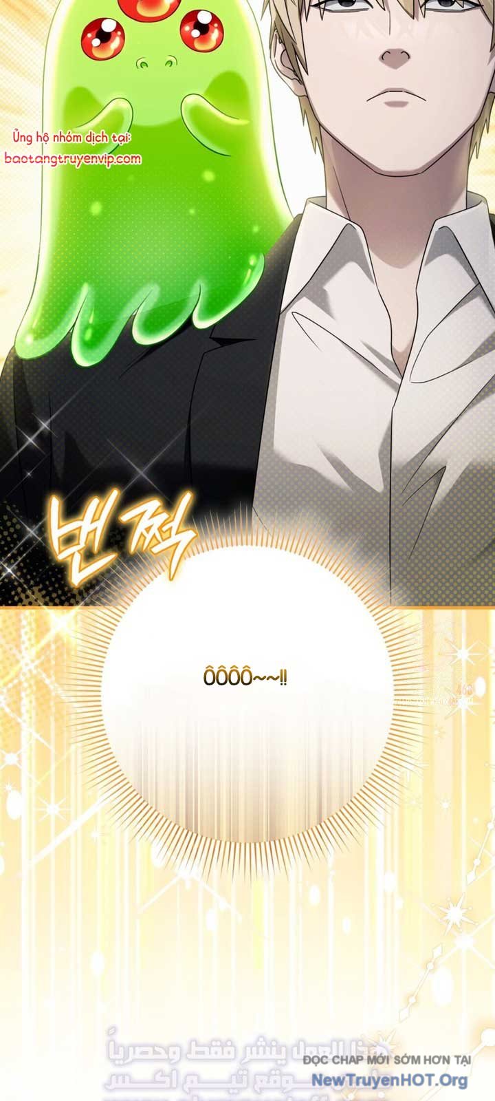 Huyễn Tượng Thợ Săn Tại Dị Giới chapter 43 - Trang 37