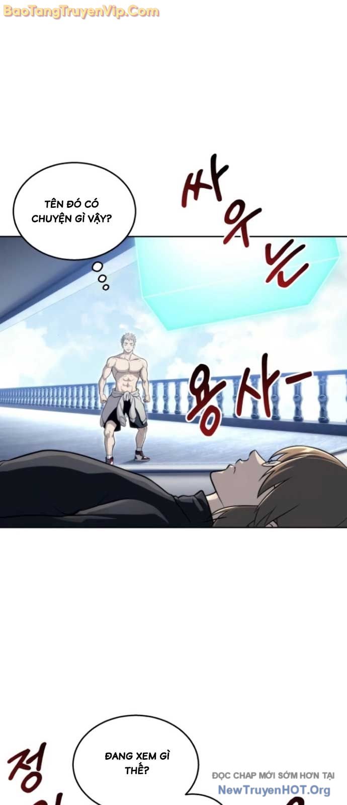 Cuộc Chiến Trong Tòa Tháp: Urek Mazino chapter 11 - Trang 20