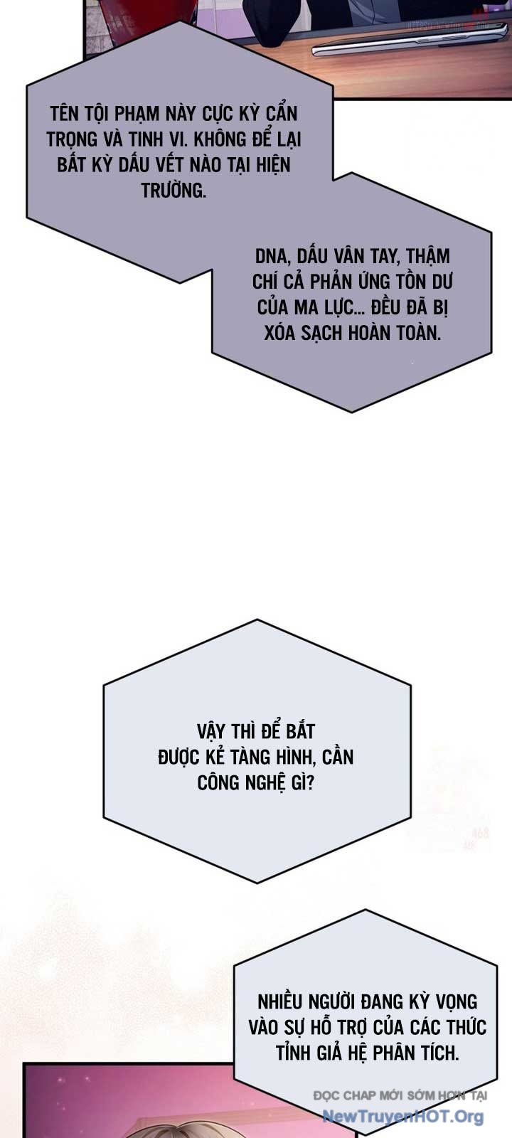 Huyễn Tượng Thợ Săn Tại Dị Giới chapter 43 - Trang 5