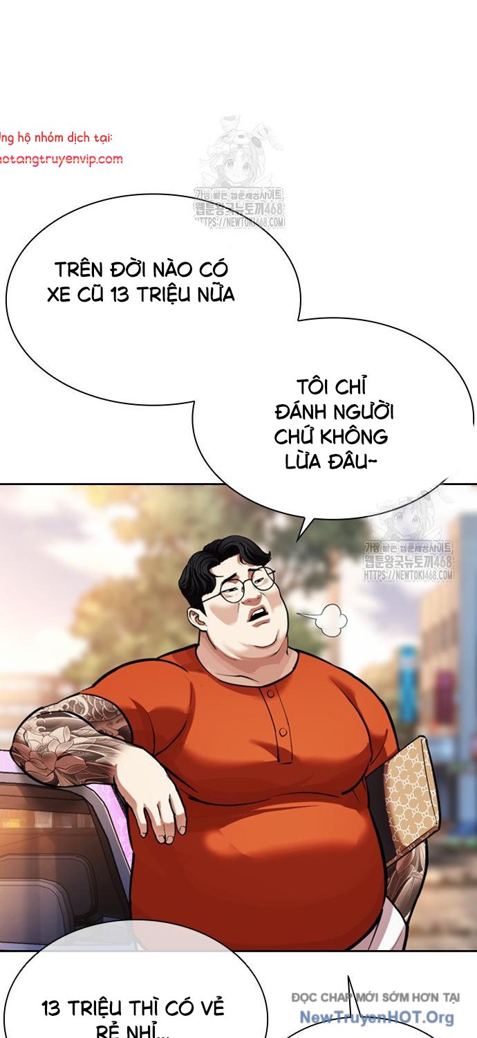Hoán Đổi Diệu Kỳ chapter 558 - Trang 68