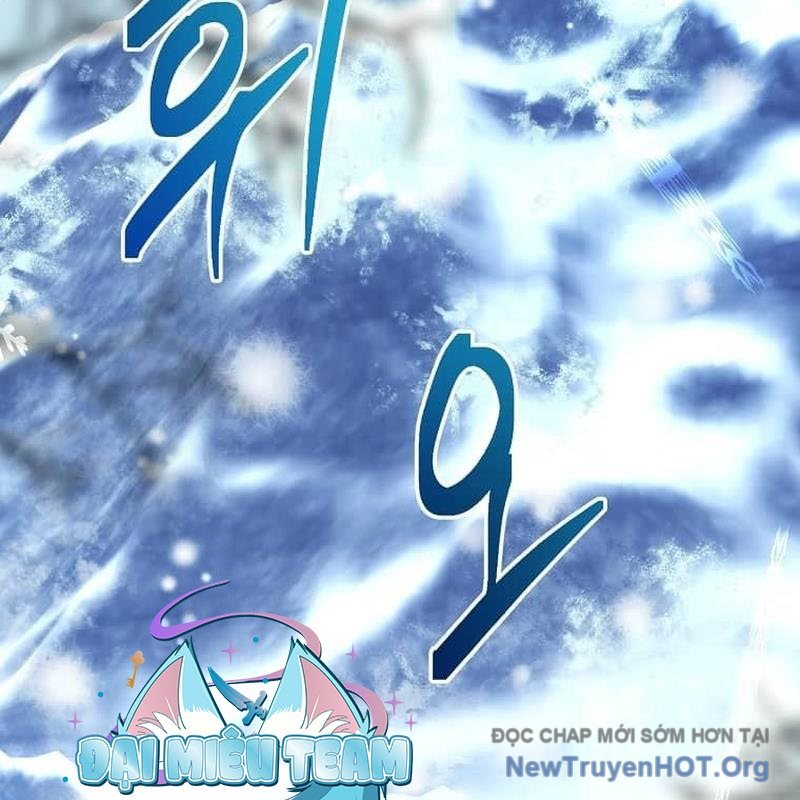 Bậc Thầy Toàn Bộ Kỹ Năng chapter 20 - Trang 170