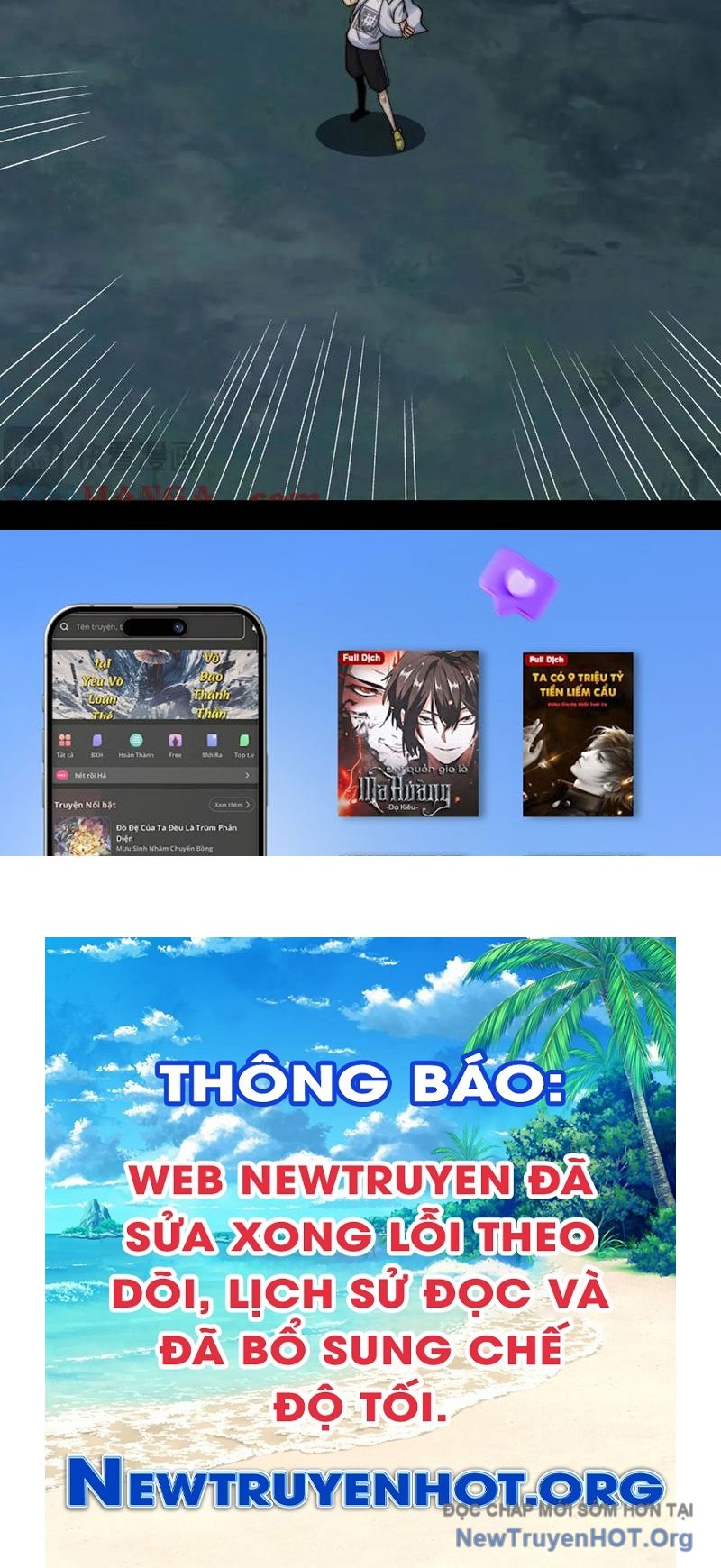 đối Mặt Với Bệnh Tâm Thần, Ma Quỷ Chẳng Là Cái Thá Gì chapter 136 - Trang 79