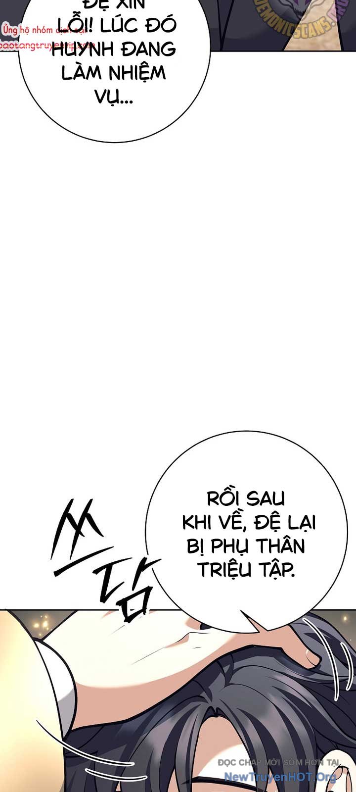 Đứa Con Ngoài Giá Thú Có Khả Năng Hấp Thụ Vũ Khí chapter 36.2 - Trang 38