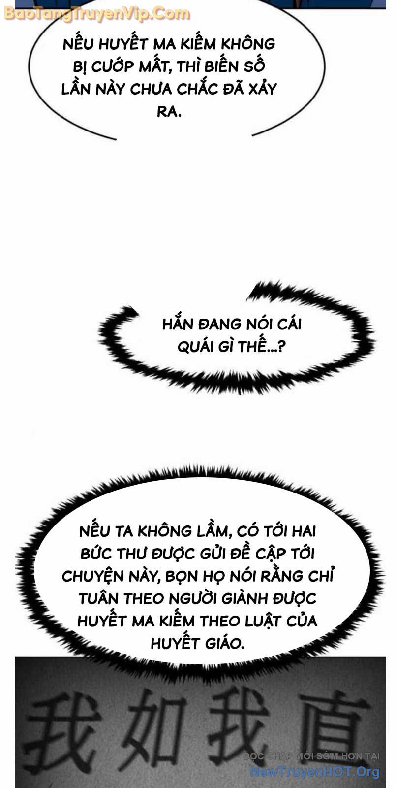 Tuyệt Đối Kiếm Cảm chapter 136 - Trang 110