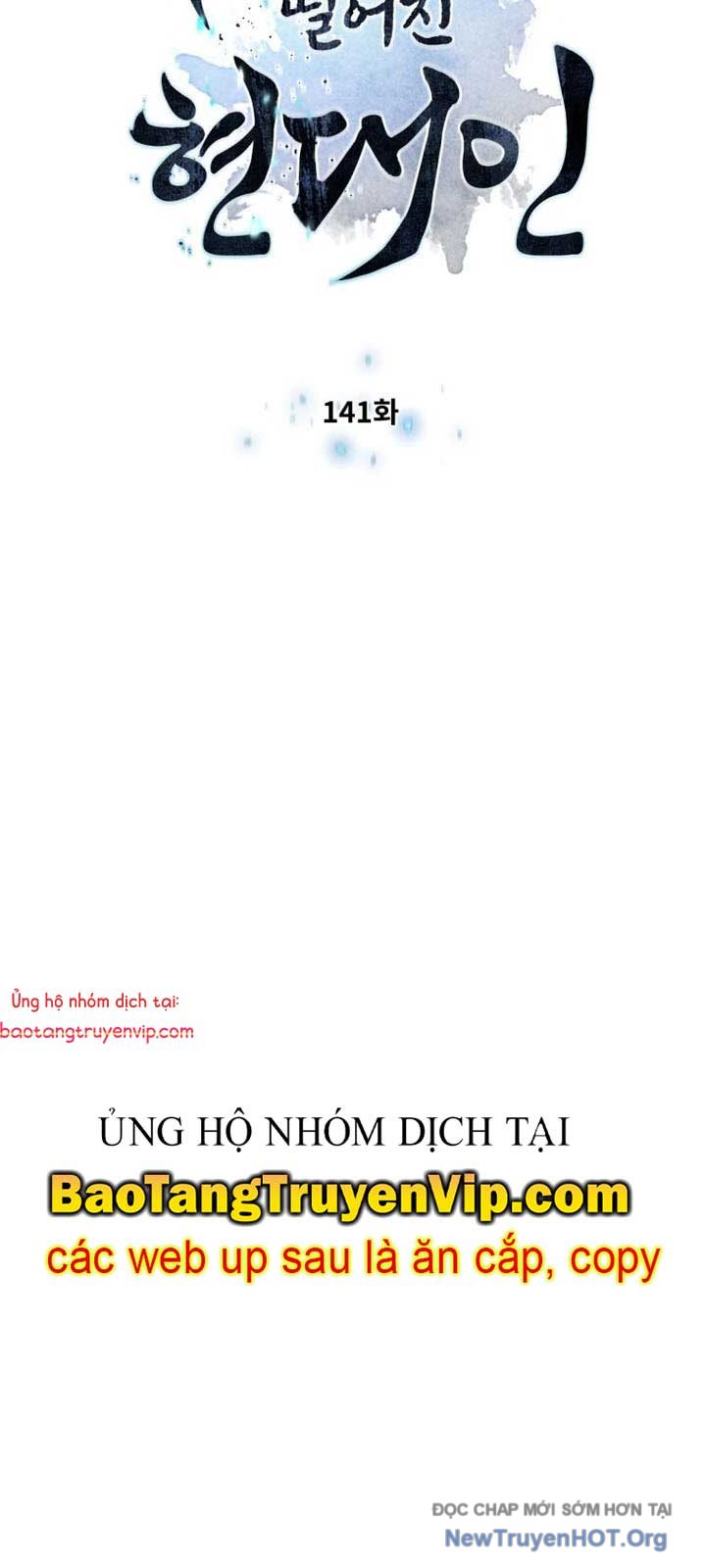 Chuyển Sinh Vào Thế Giới Võ Lâm chapter 141.2 - Trang 7