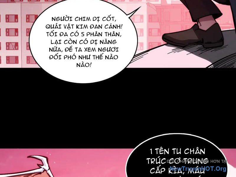Mạt Thế: Nhân Hoàng Phiên Mời Chư Vị Nữ Đồ Đệ Nhập Tọa chapter 16 - Trang 80