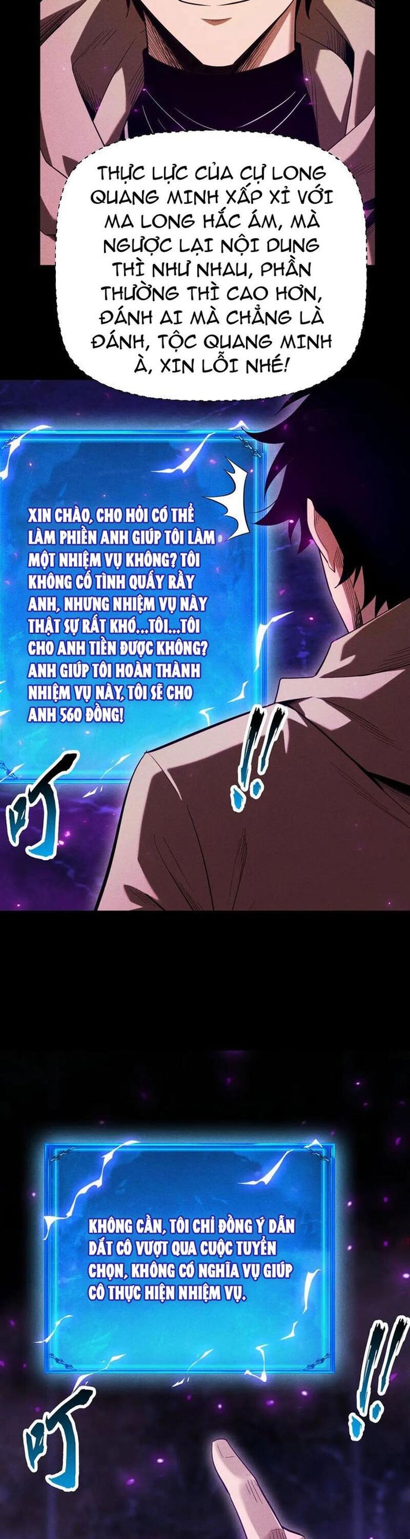 Treo Máy Trăm Vạn Năm Ta Tỉnh Lại Thành Thần Chapter 40.1 - Trang 12
