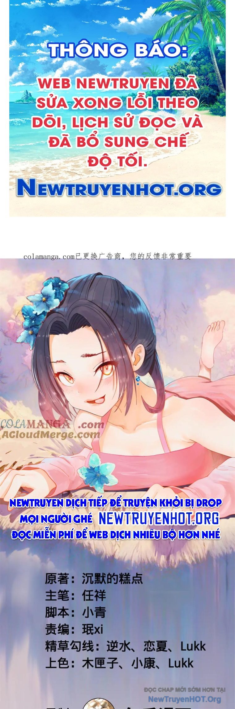 Chàng Rể Mạnh Nhất Lịch Sử chapter 305 - Trang 1