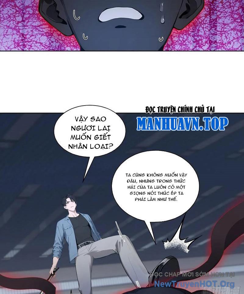 Bắt đầu Vô địch Từ Trúc Cơ chapter 61 - Trang 51