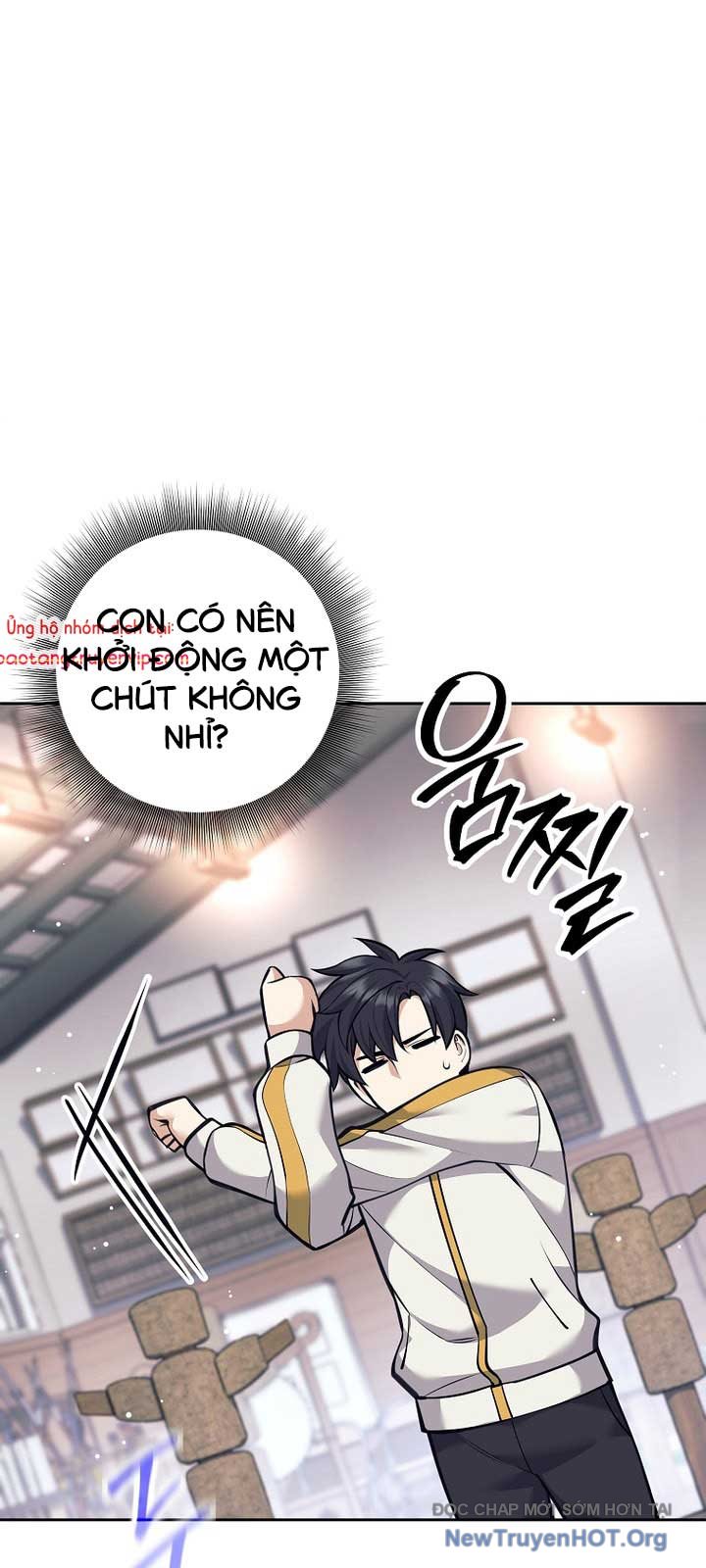 Đứa Con Ngoài Giá Thú Có Khả Năng Hấp Thụ Vũ Khí chapter 36.2 - Trang 3