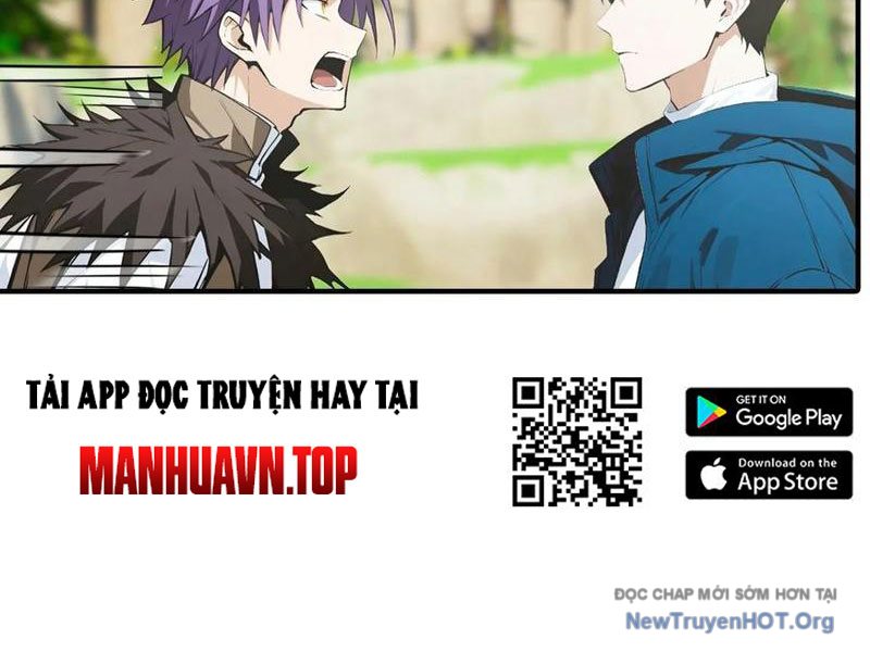 Toàn Dân Ngự Thú: Bắt Đầu Từ Sơn Hải Kinh, Càn Quét Toàn Cầu chapter 42 - Trang 16