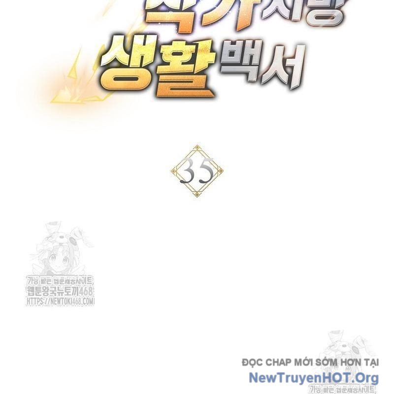 Cẩm nang dành cho top ranker chapter 35 - Trang 56