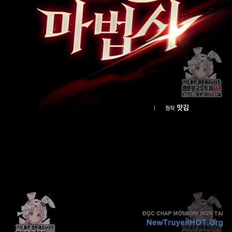 Pháp Sư Cận Chiến Mạnh Nhất chapter 68 - Trang 179