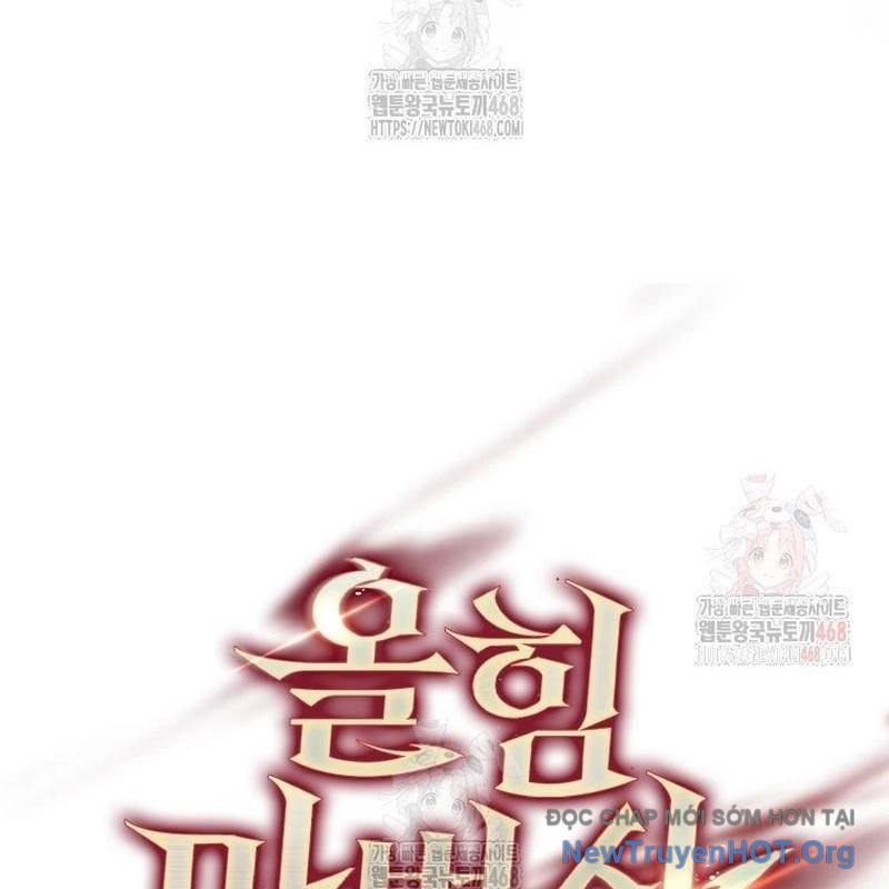 Pháp Sư Cận Chiến Mạnh Nhất chapter 68 - Trang 45