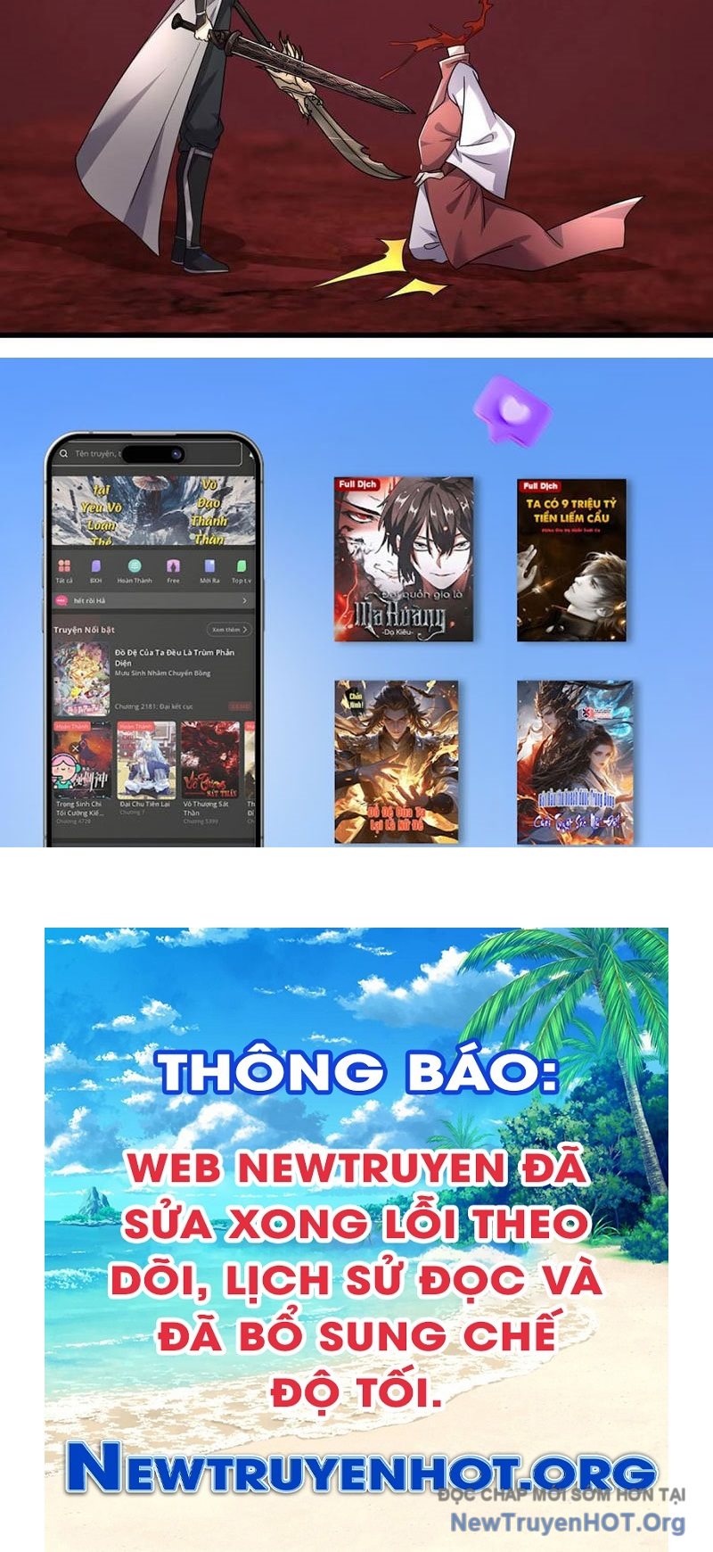Tiên Làm Nô Thần Là Bộc, Đại Đế Làm Chó Giữ Nhà chapter 56 - Trang 77