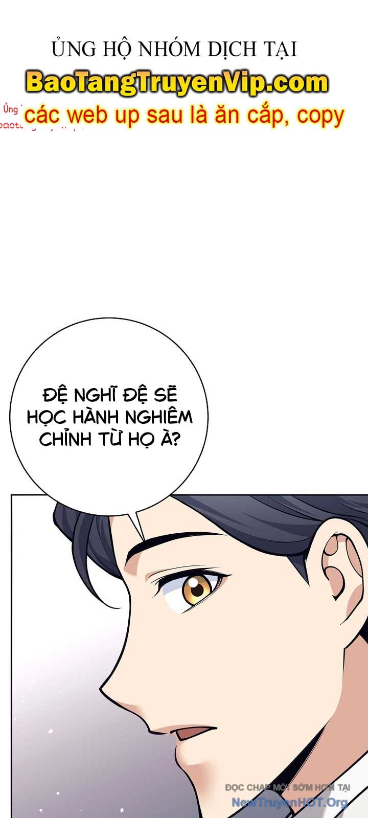 Đứa Con Ngoài Giá Thú Có Khả Năng Hấp Thụ Vũ Khí chapter 36.2 - Trang 63