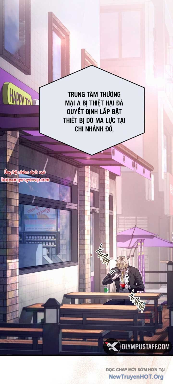 Huyễn Tượng Thợ Săn Tại Dị Giới chapter 43 - Trang 2
