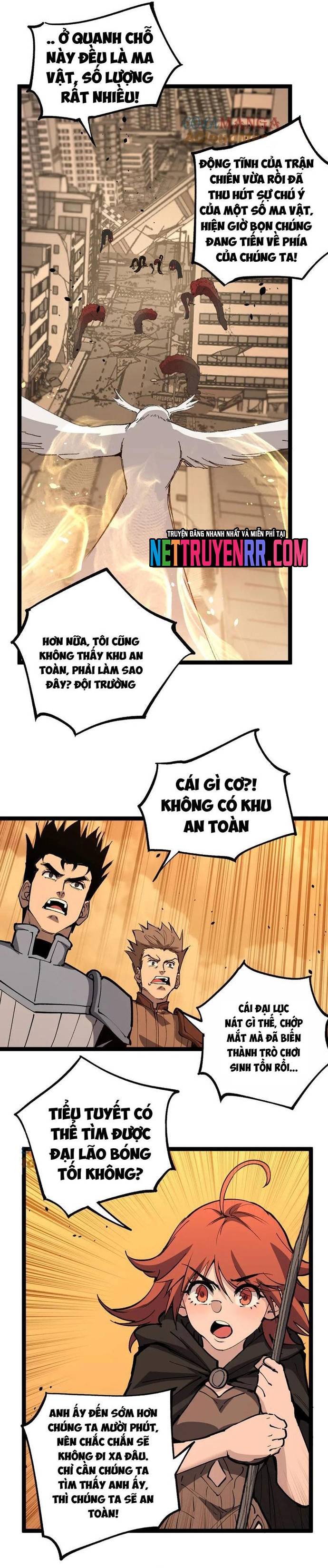 Thích Khách Thần Cấp, Ta Chính Là Bóng Đêm Chapter 27 - Trang 5