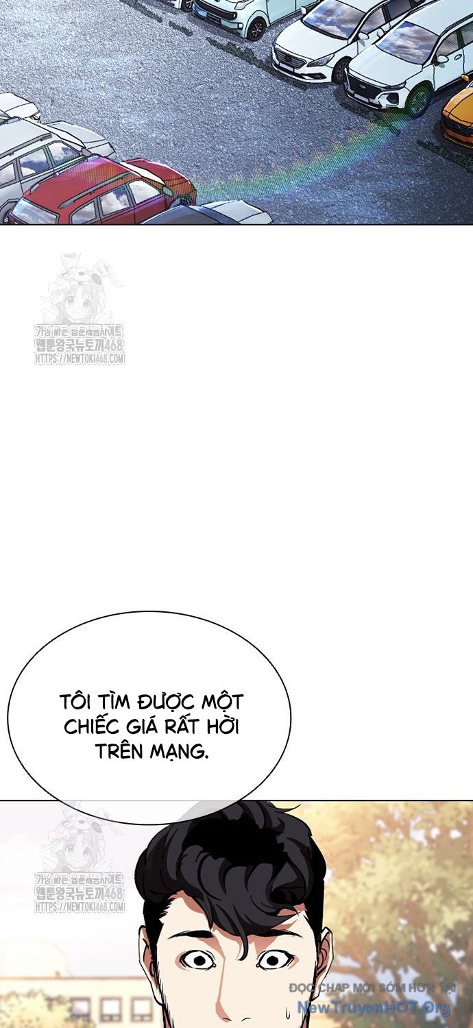Hoán Đổi Diệu Kỳ chapter 558 - Trang 50