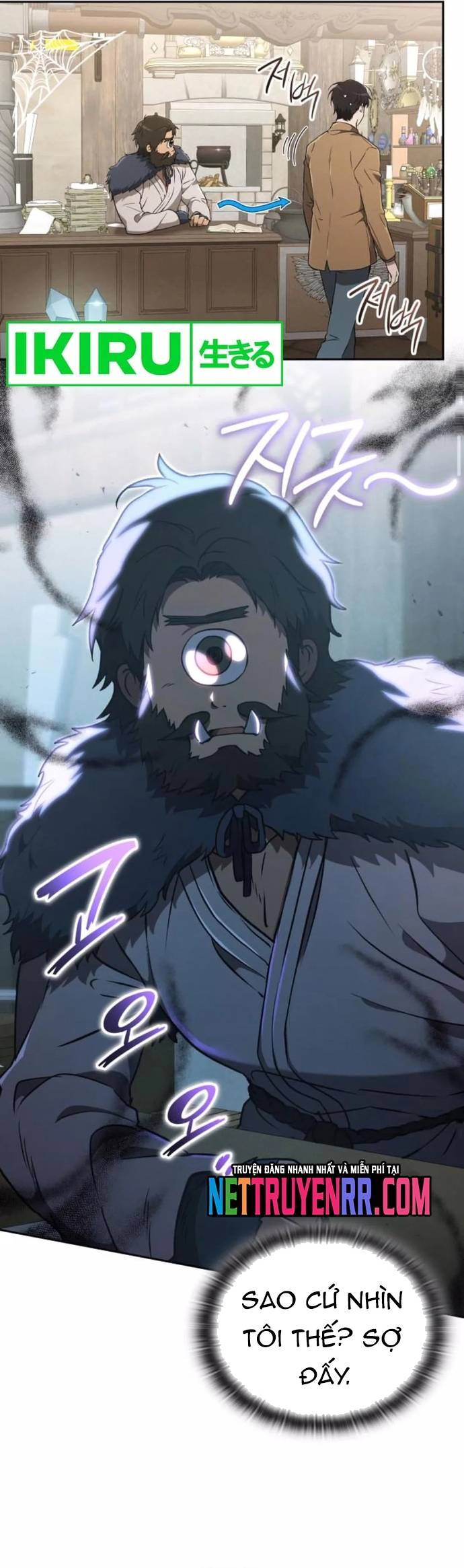 Trường mẫu giáo Thần Thú Chapter 25 - Trang 38
