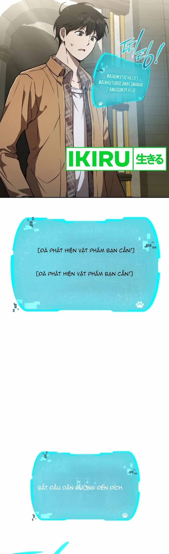 Trường mẫu giáo Thần Thú Chapter 25 - Trang 27