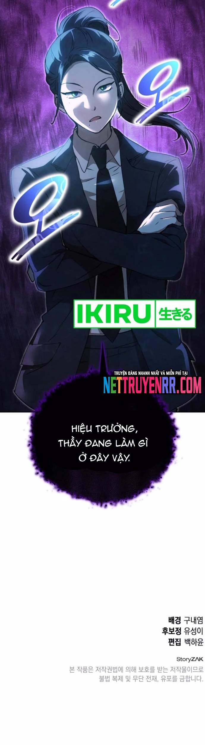 Trường mẫu giáo Thần Thú Chapter 25 - Trang 65