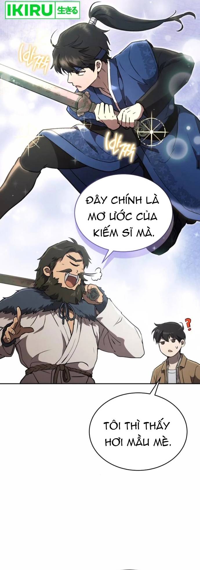Trường mẫu giáo Thần Thú Chapter 25 - Trang 40